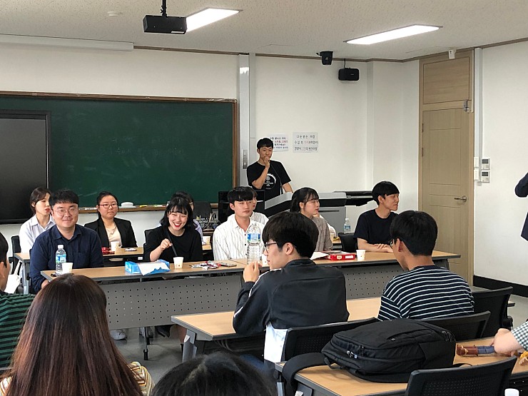 2019 교육실습 간담회