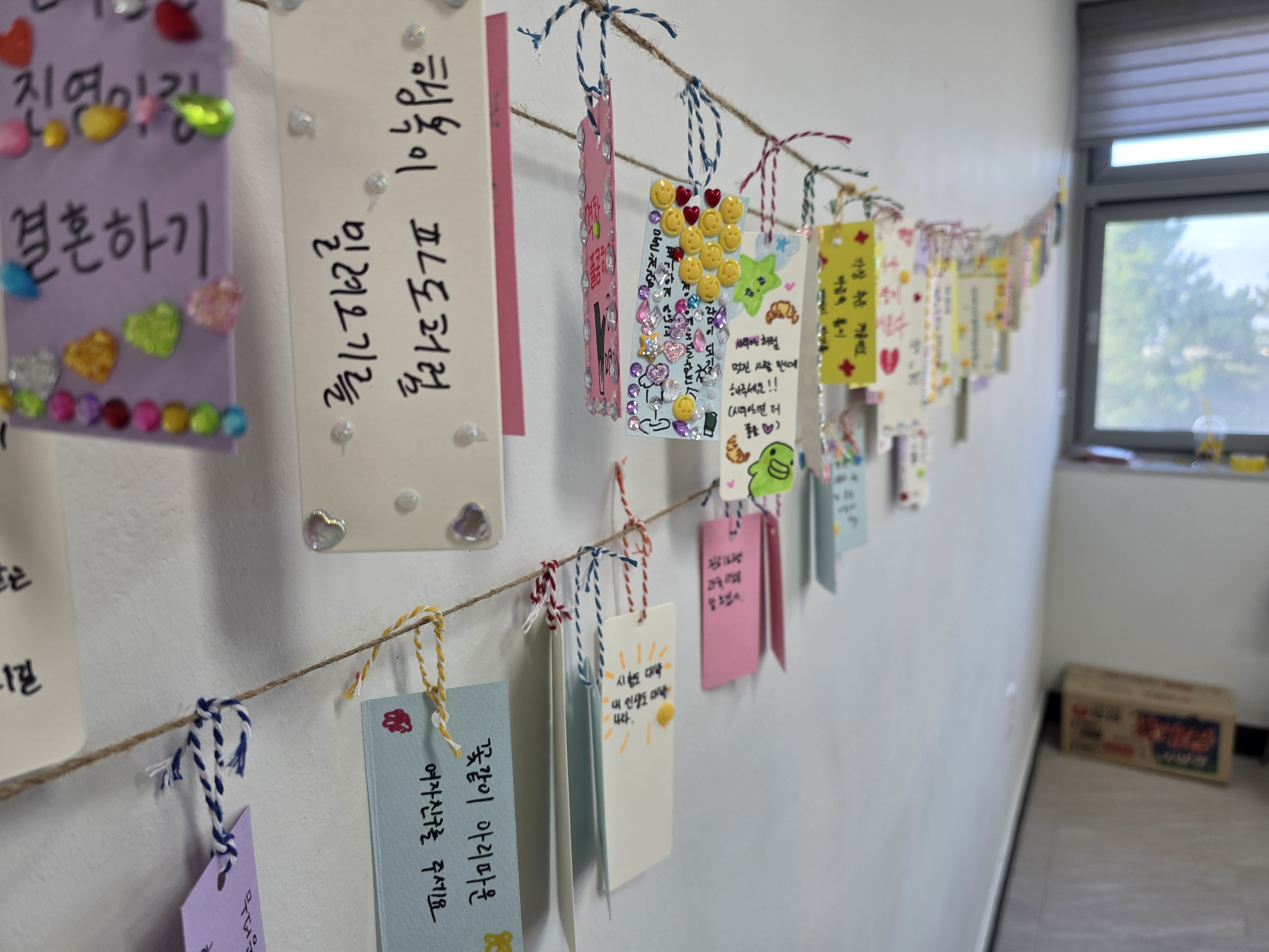 2025 제60회 문학백일장 & 과축전 한뉘