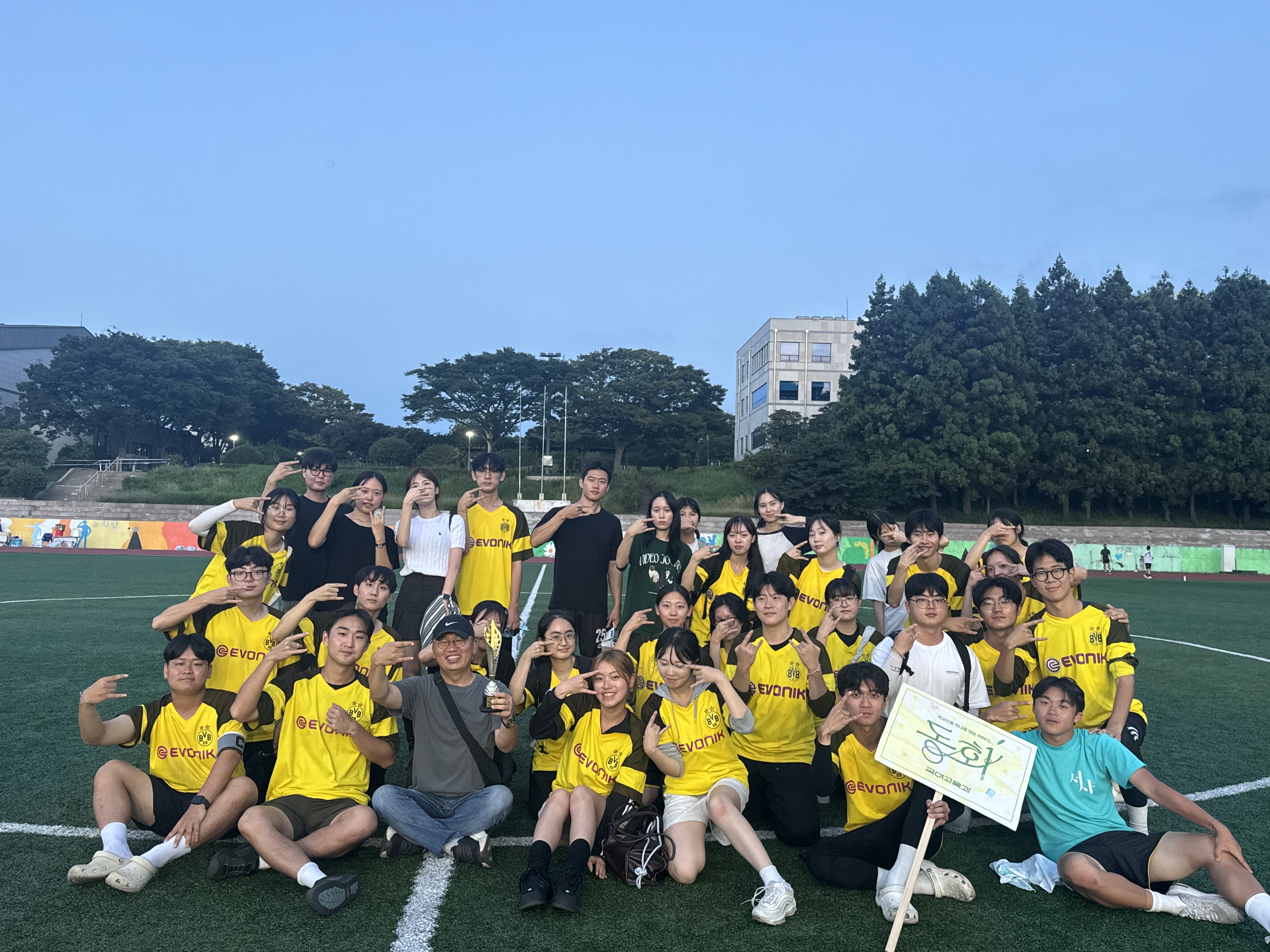 2025 사범대학 사록체전