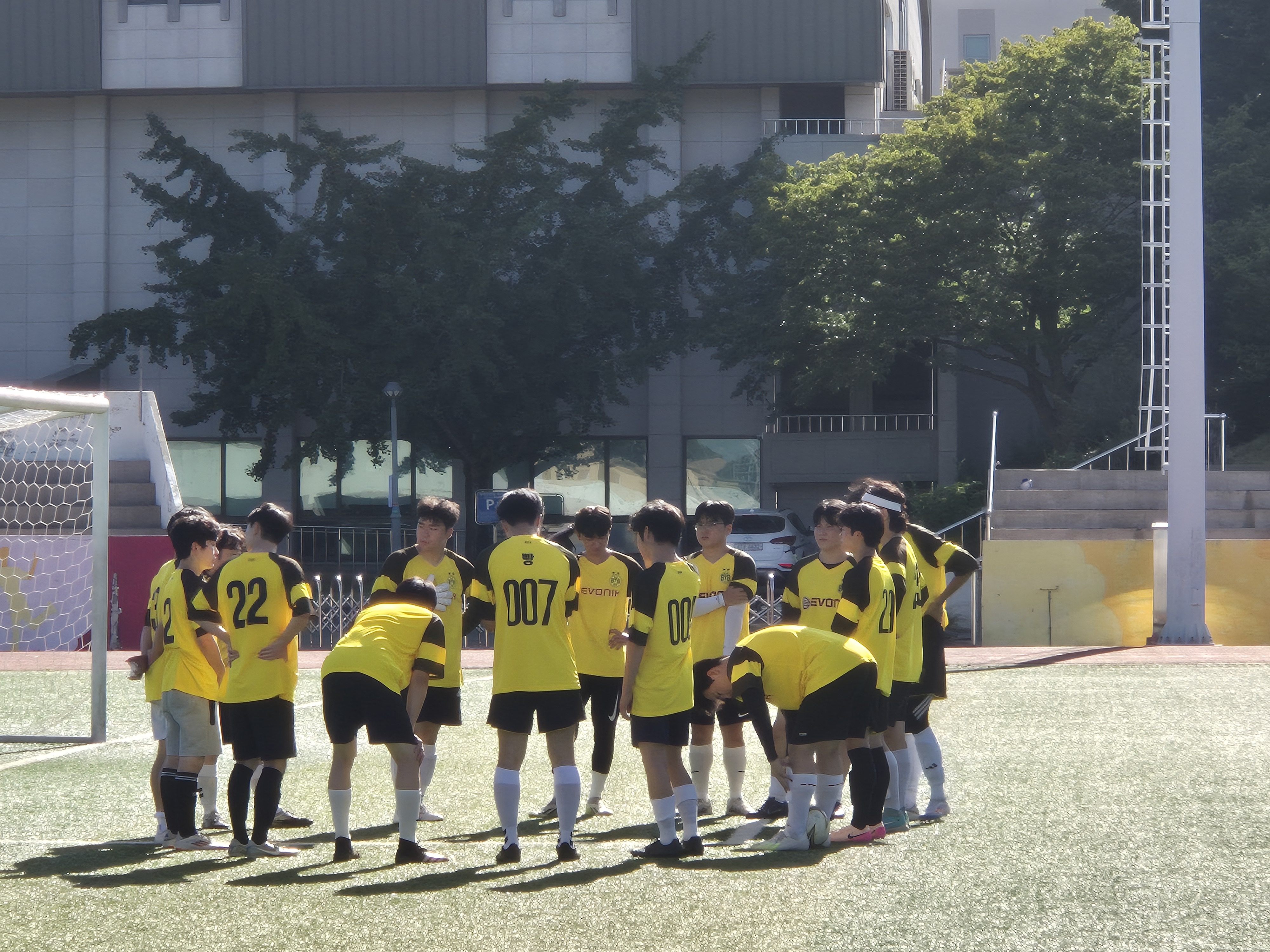 2025 사범대학 사록체전