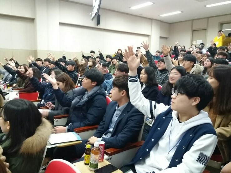 2017 새로배움터