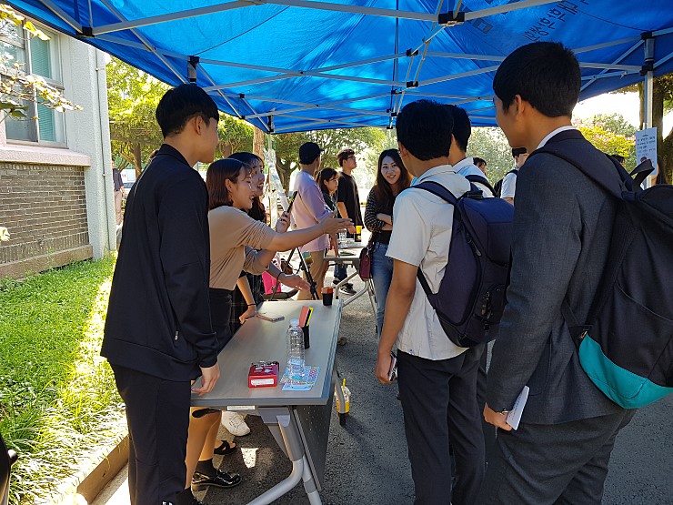 2017 국어교육과 축전 한뉘