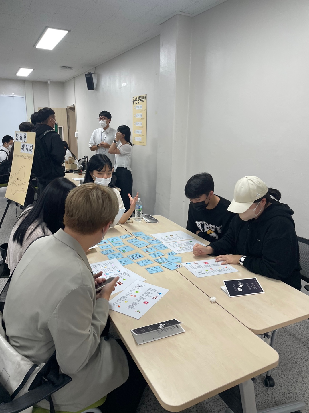 2022 제57회 문학백일장 & 과축전 한뉘