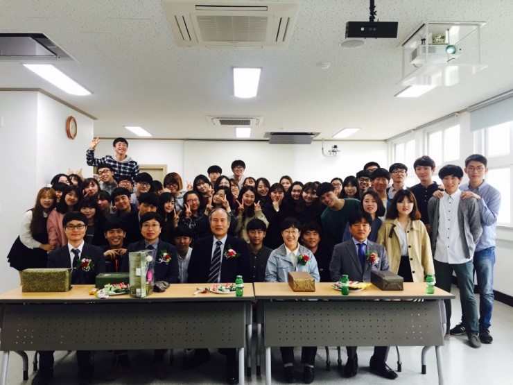 2016학년도 국어교육과 스승의 날 기념식