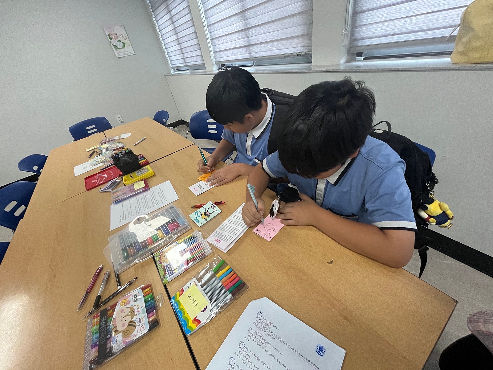 2025 제60회 문학백일장 & 과축전 한뉘