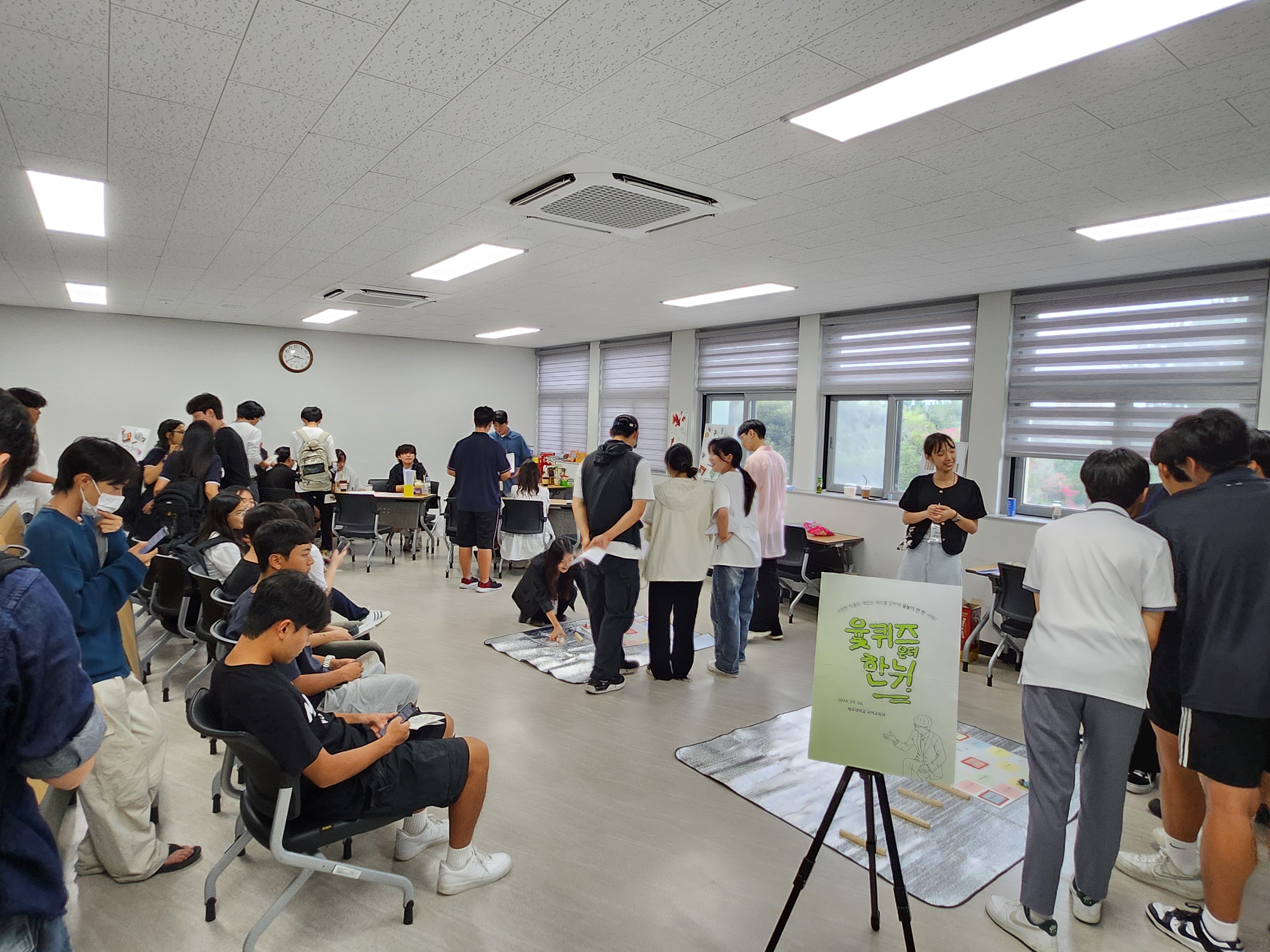 2024 제59회 문학백일장 & 과축전 한뉘