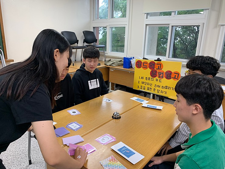 2019 제55회 문학백일장 & 과축전 한뉘