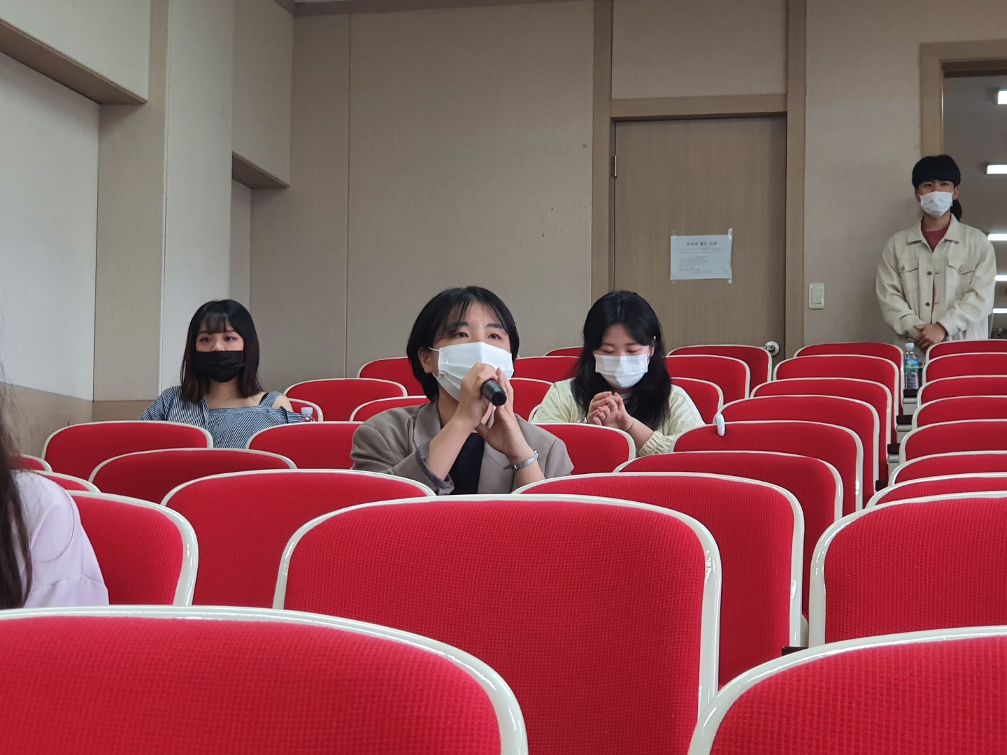 2020 교육실습 간담회