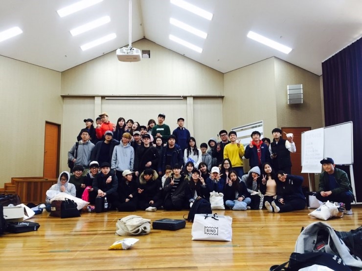 2016학년도 국어교육과 모꼬지