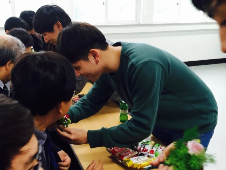 2016학년도 국어교육과 스승의 날 기념식