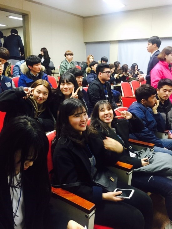 2016학년도 사범대학 새내기 배움터