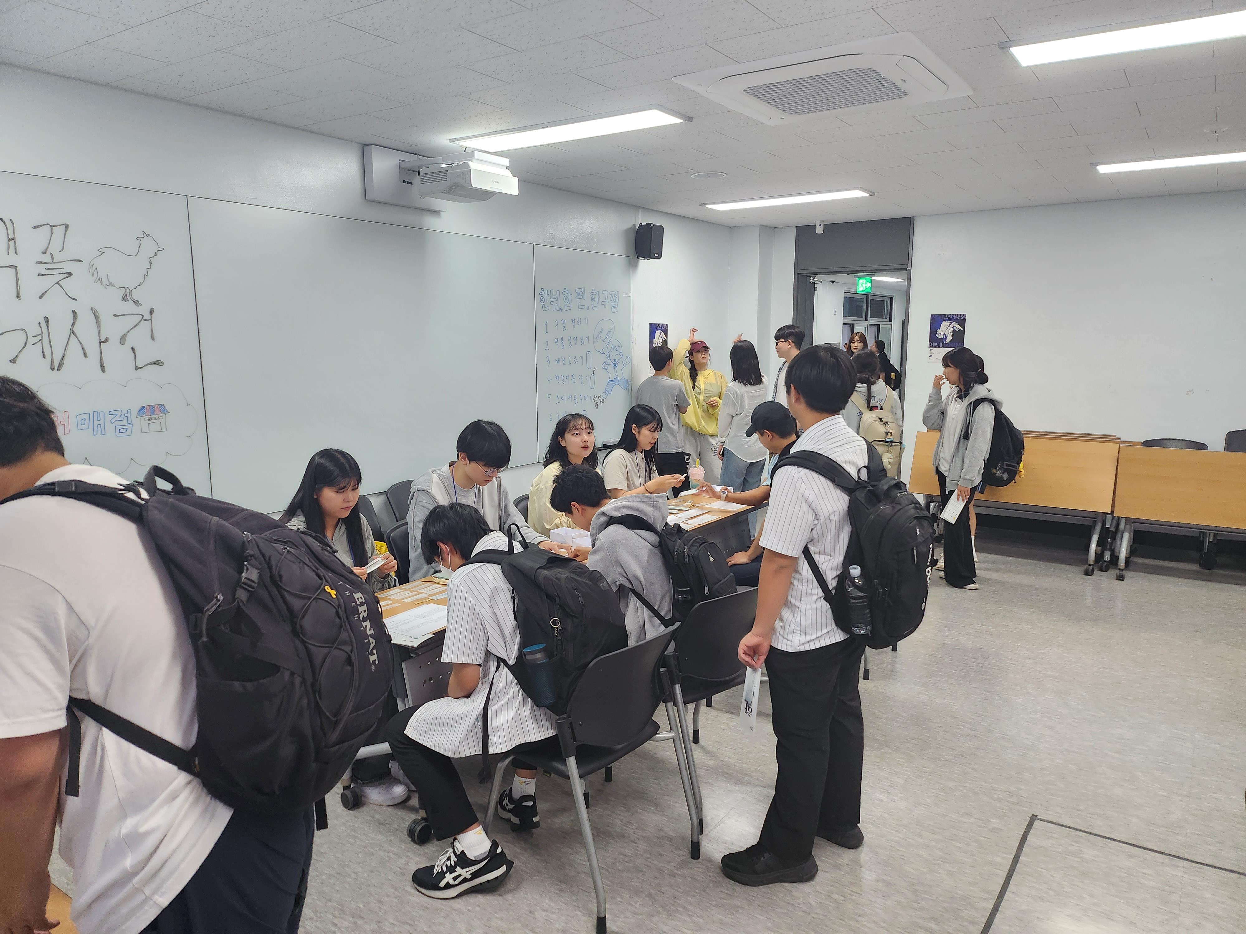 2023 제58회 문학백일장 & 과축전 한뉘