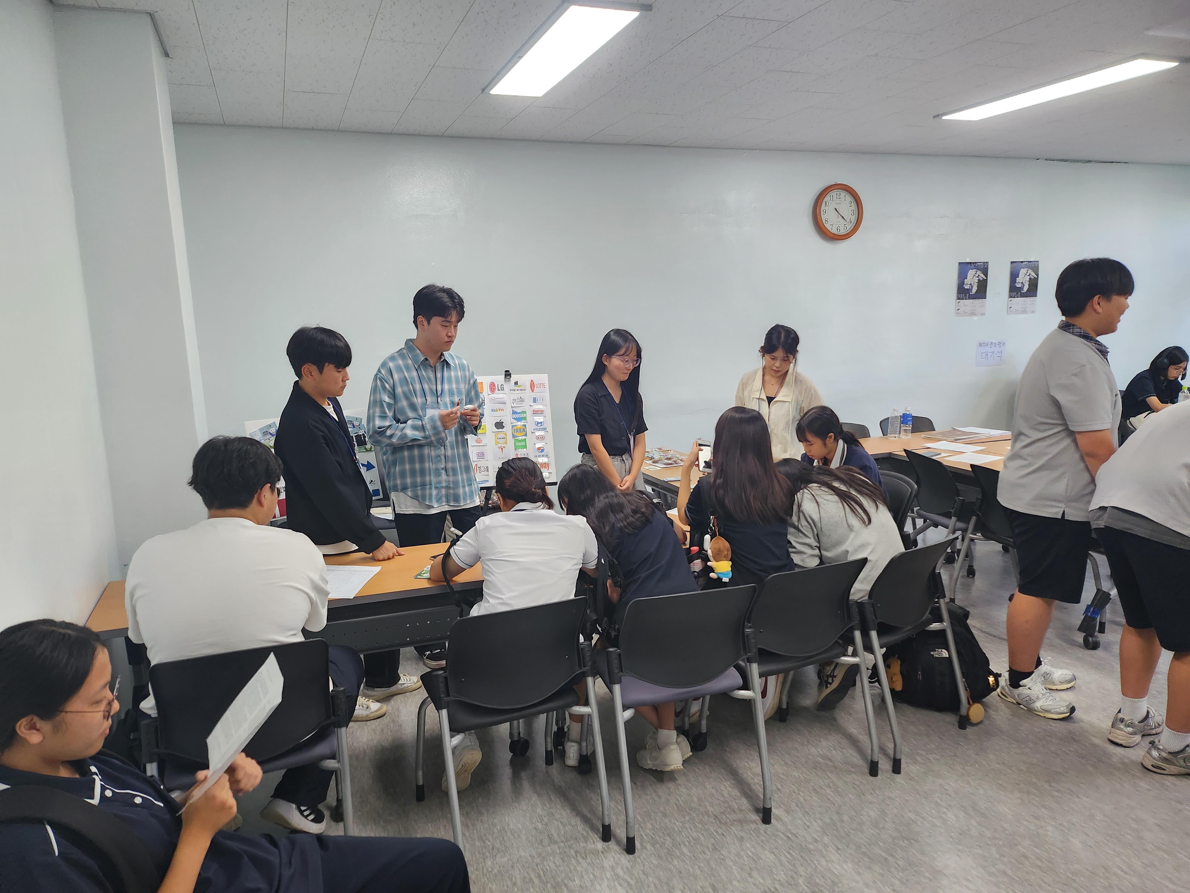 2023 제58회 문학백일장 & 과축전 한뉘