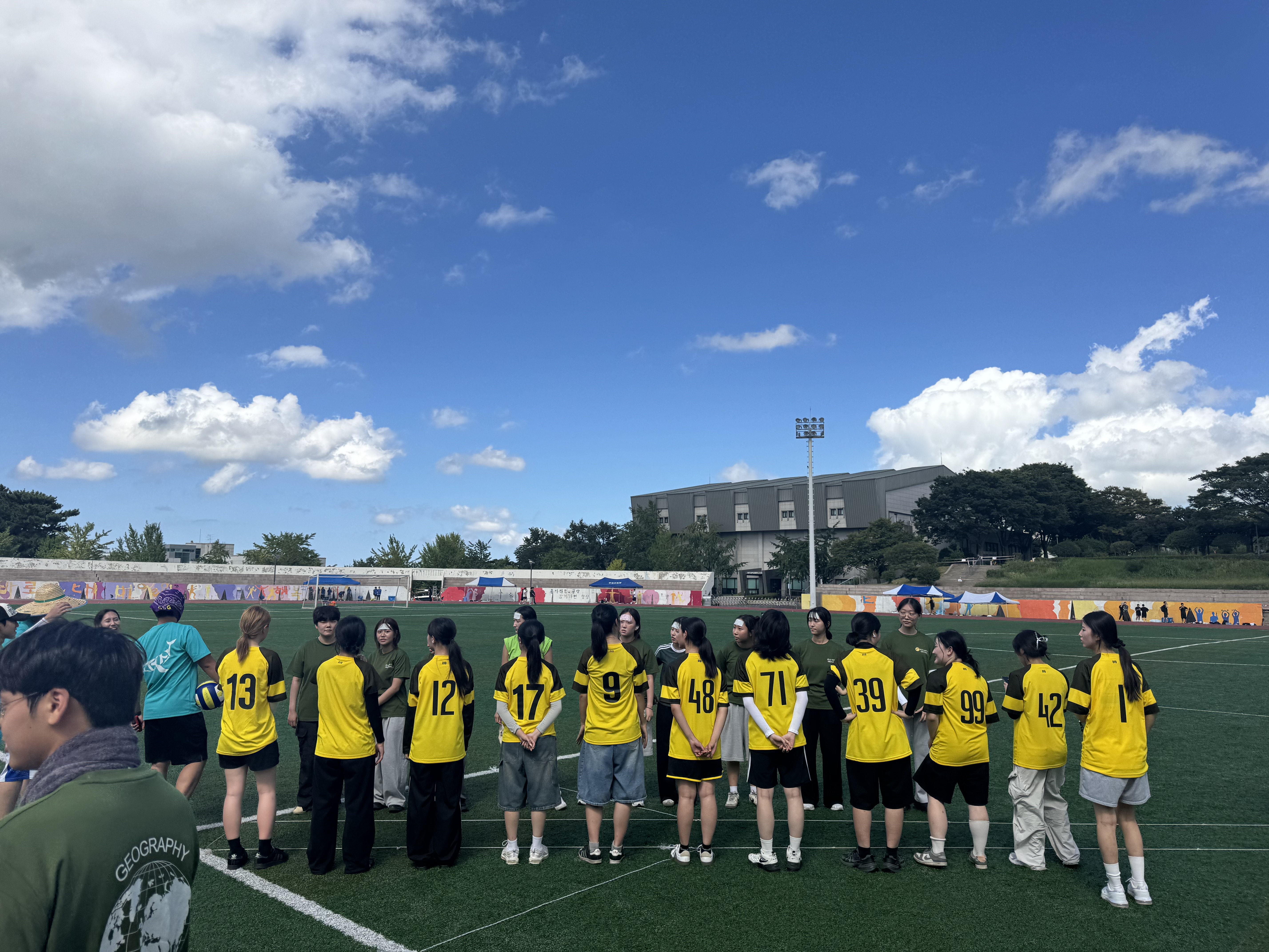 2025 사범대학 사록체전