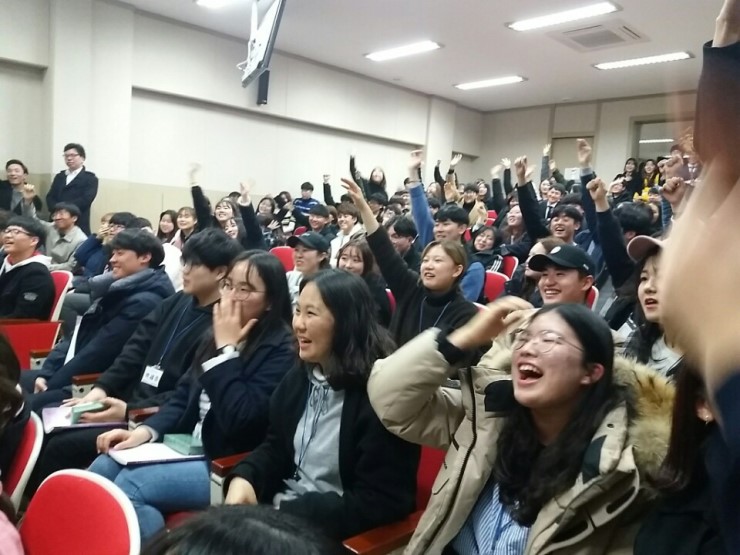 2017 새로배움터