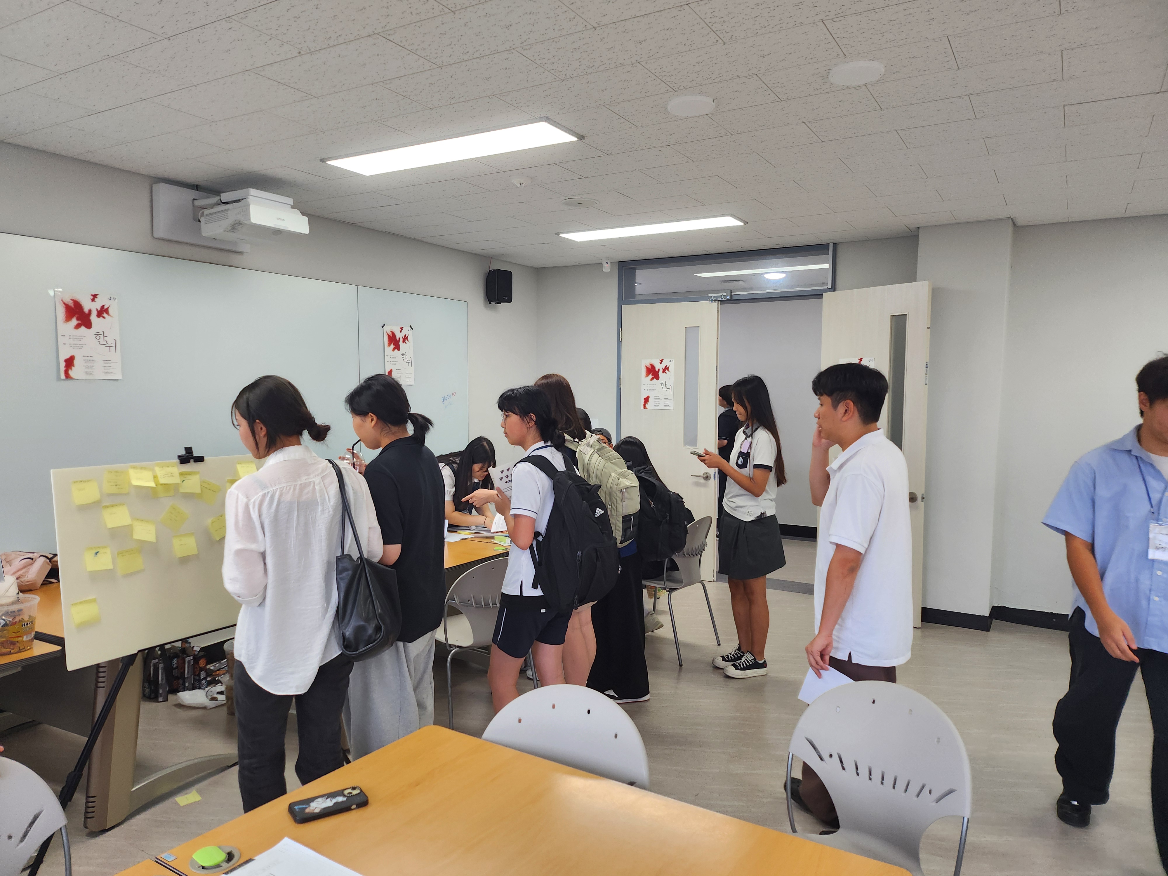 2024 제59회 문학백일장 & 과축전 한뉘