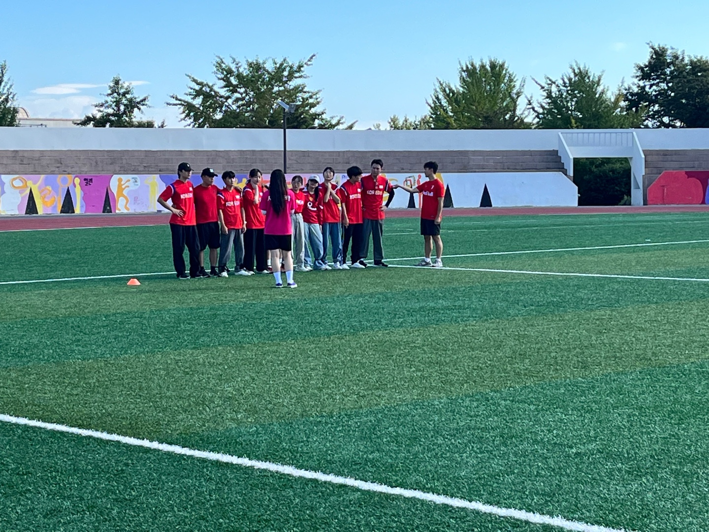 2023 사범대학 사록체전