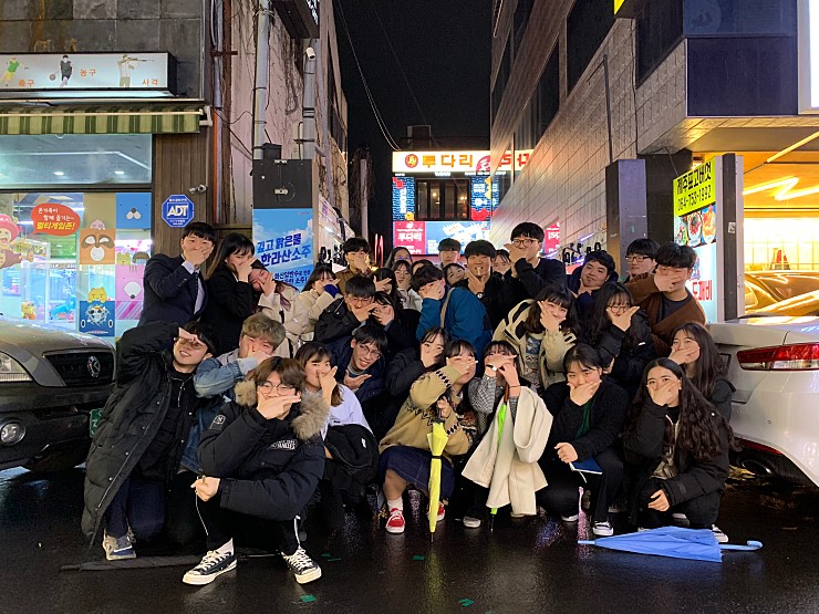 2019 새로배움터