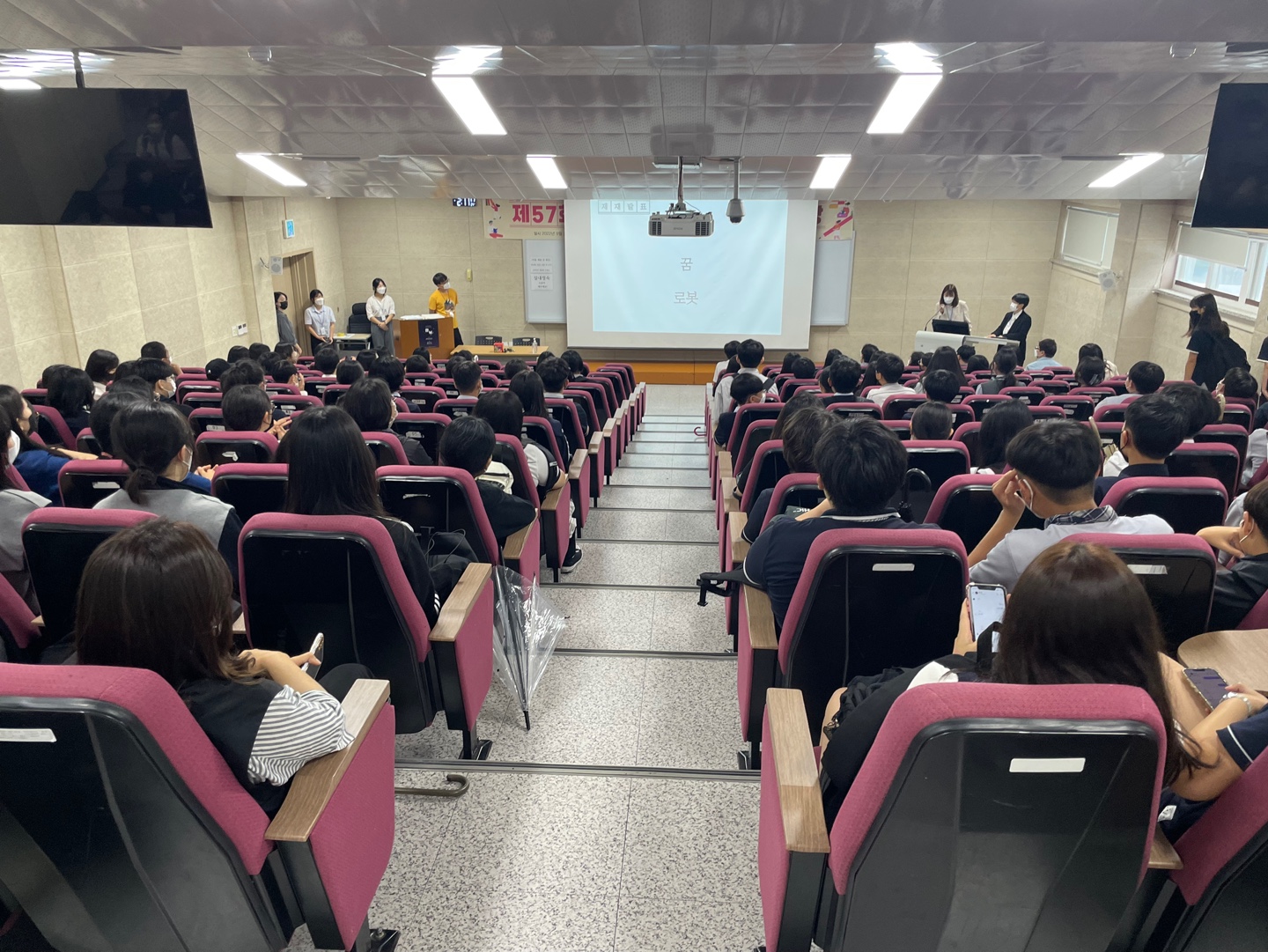 2022 제57회 문학백일장 & 과축전 한뉘