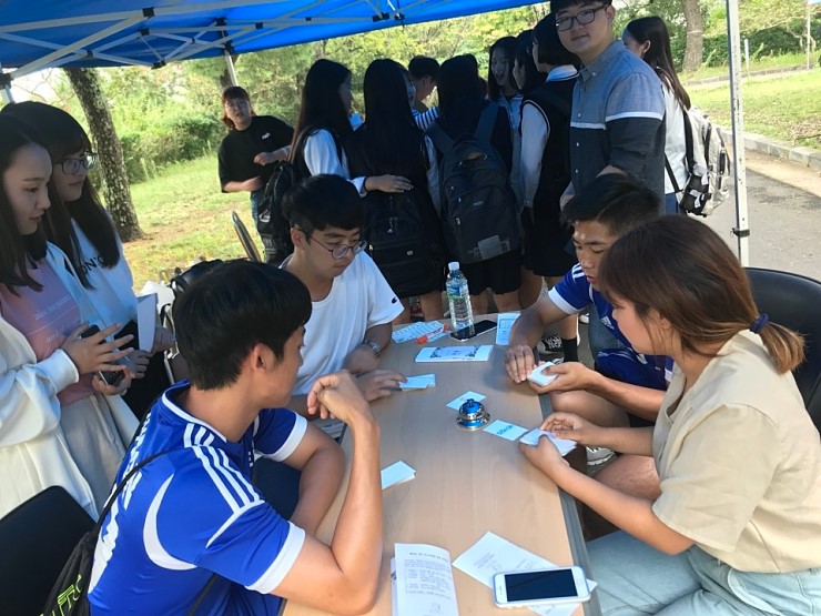 2018 제54회 문학백일장 & 과축전 한뉘