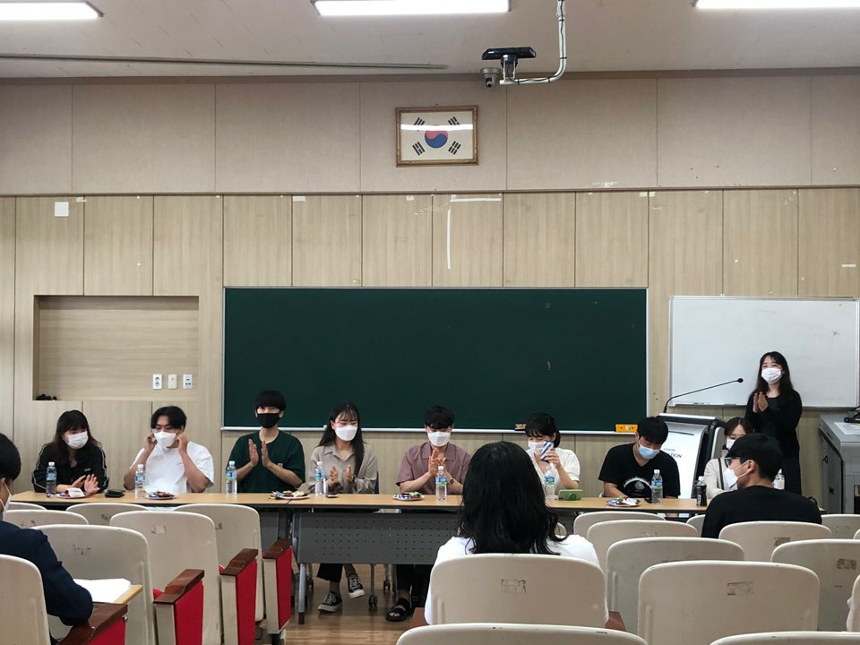 2020 교육실습 간담회