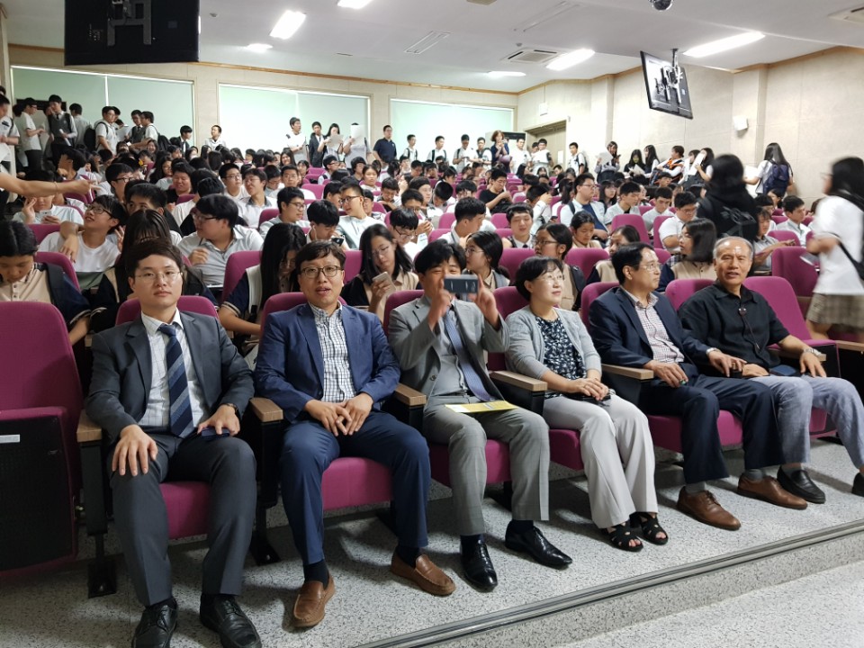 2017 제53회 전도 중고등학생 문학백일장