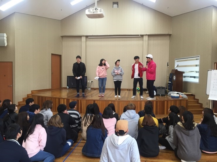 2016학년도 국어교육과 모꼬지