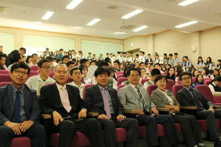 2016학년도 제52회 전도 중고등학생 문학백일장