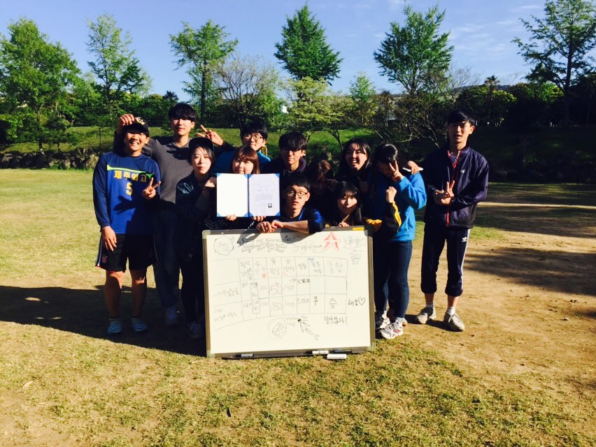 2015학년도 두근두근 운동회