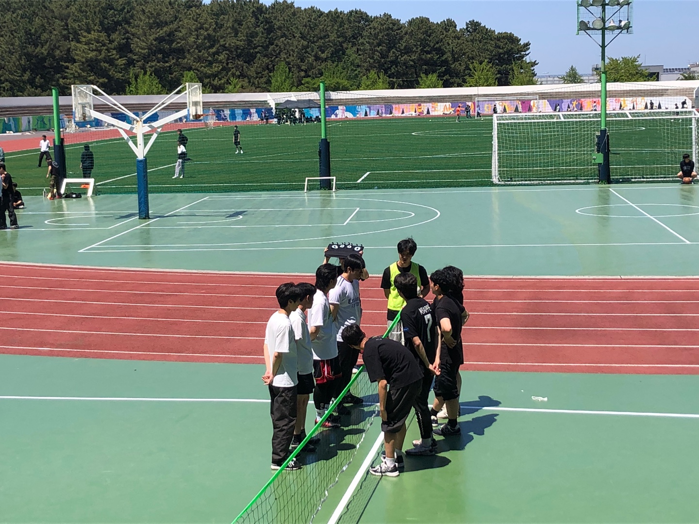 2023 학과체육대회