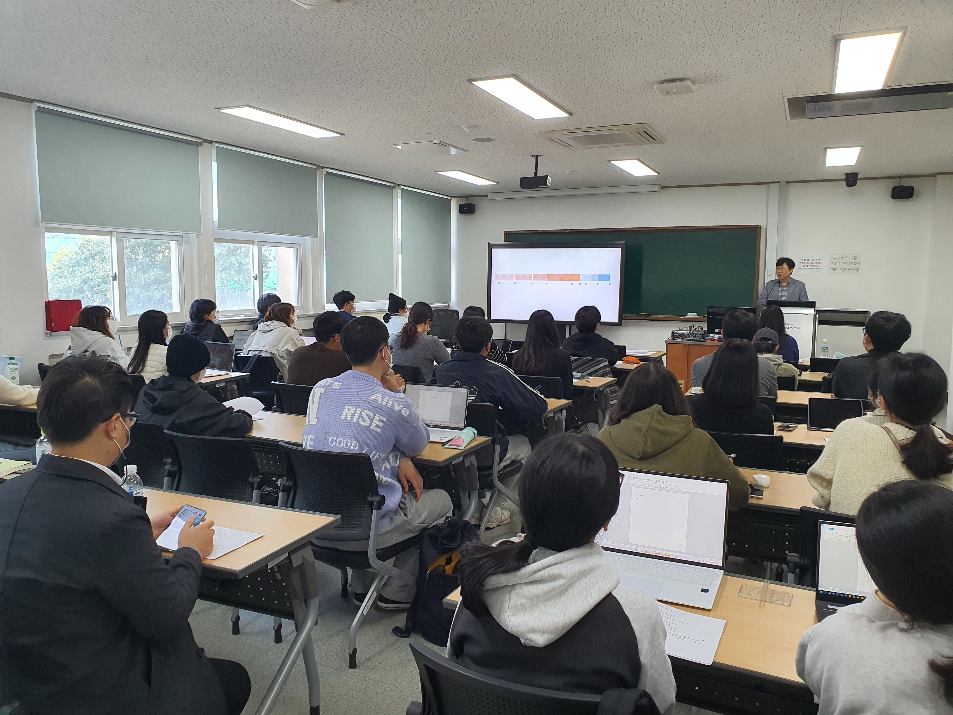 2022 임용 경쟁력 강화 특강