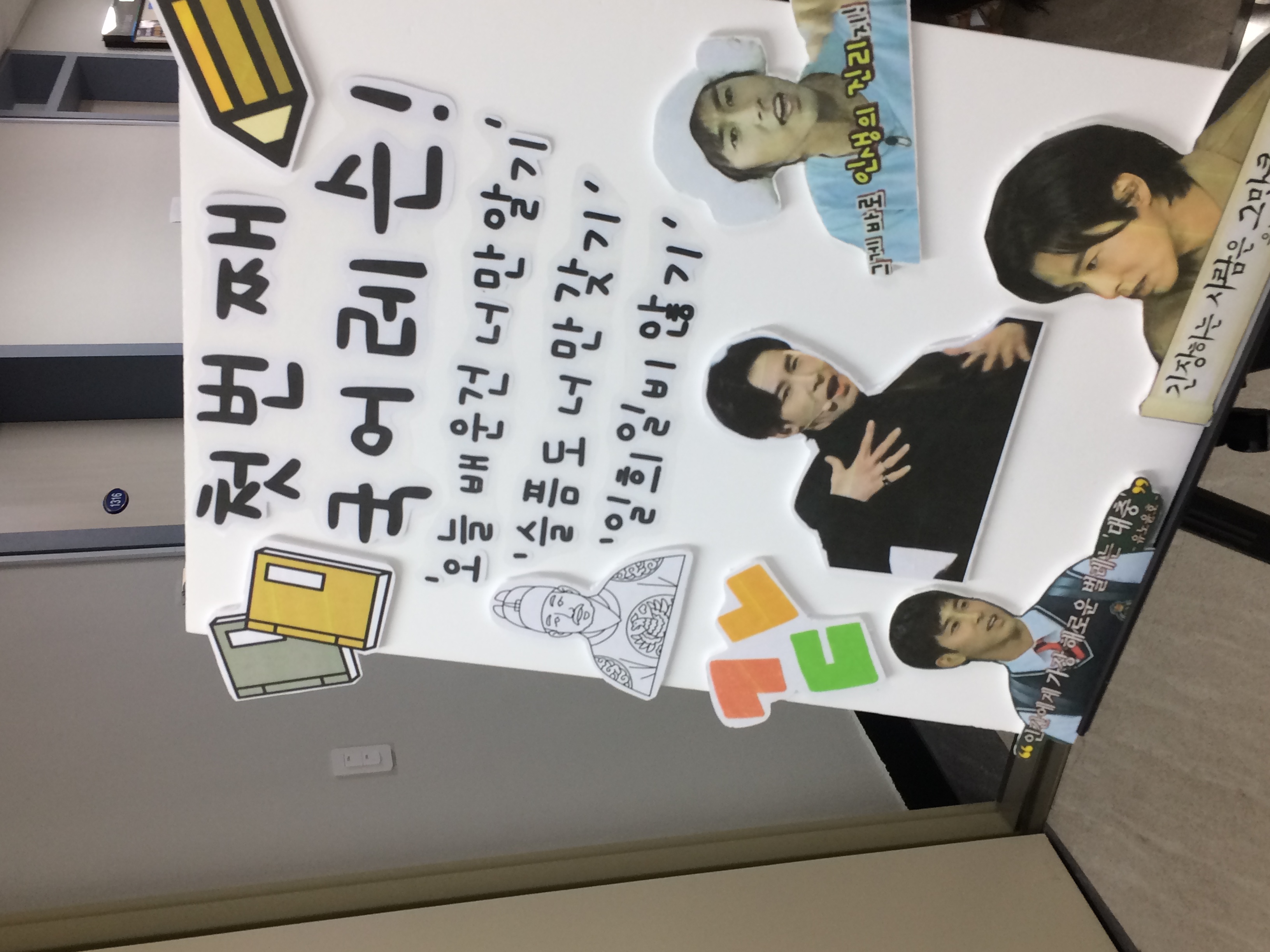 2025 제60회 문학백일장 & 과축전 한뉘