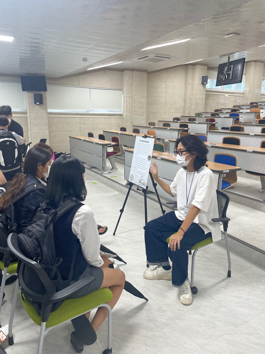 2022 제57회 문학백일장 & 과축전 한뉘