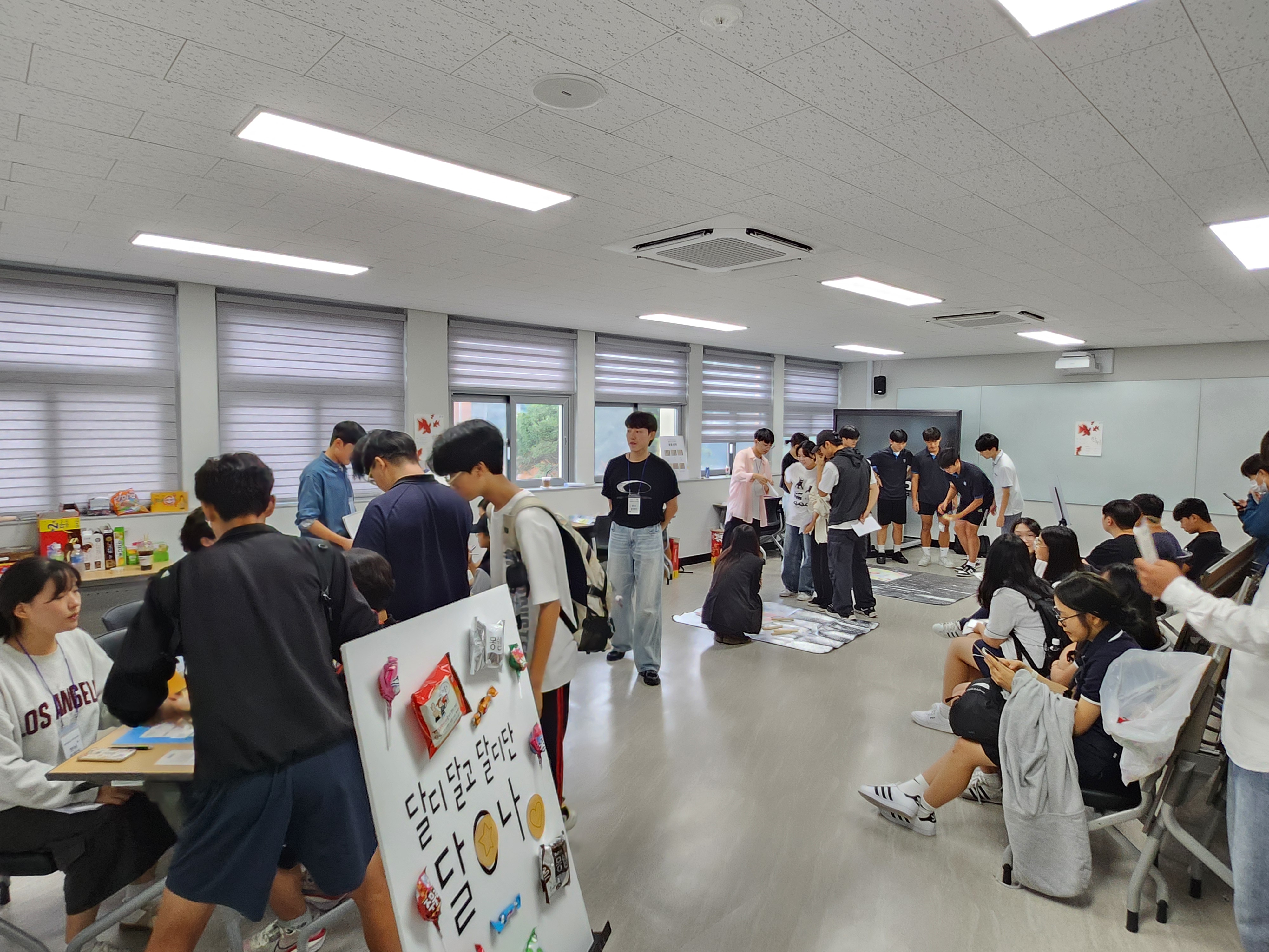 2024 제59회 문학백일장 & 과축전 한뉘