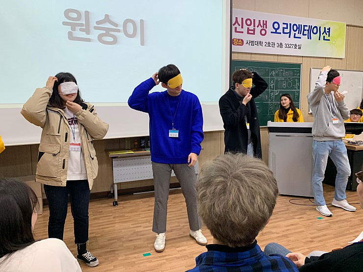 2019 새로배움터