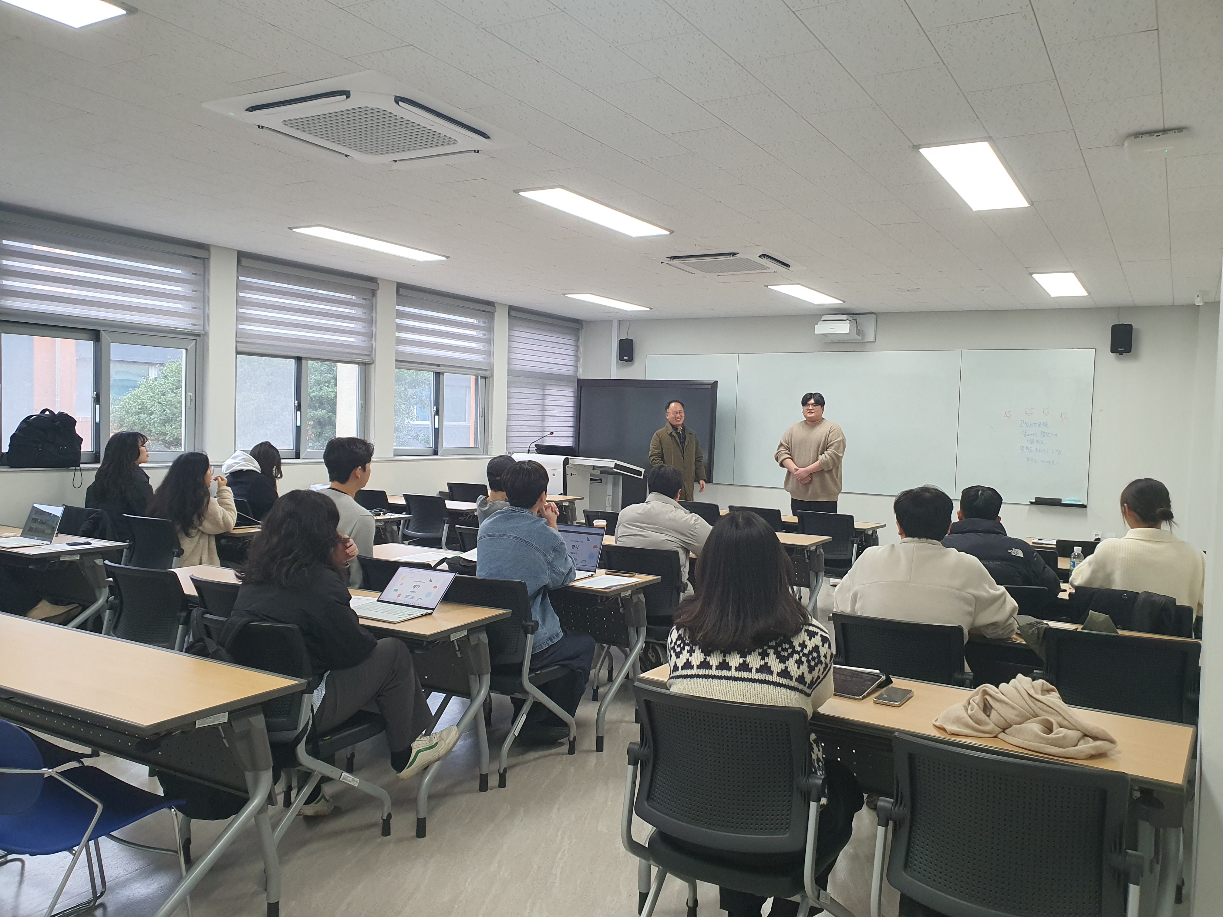 2024 현장교사 초청 특강