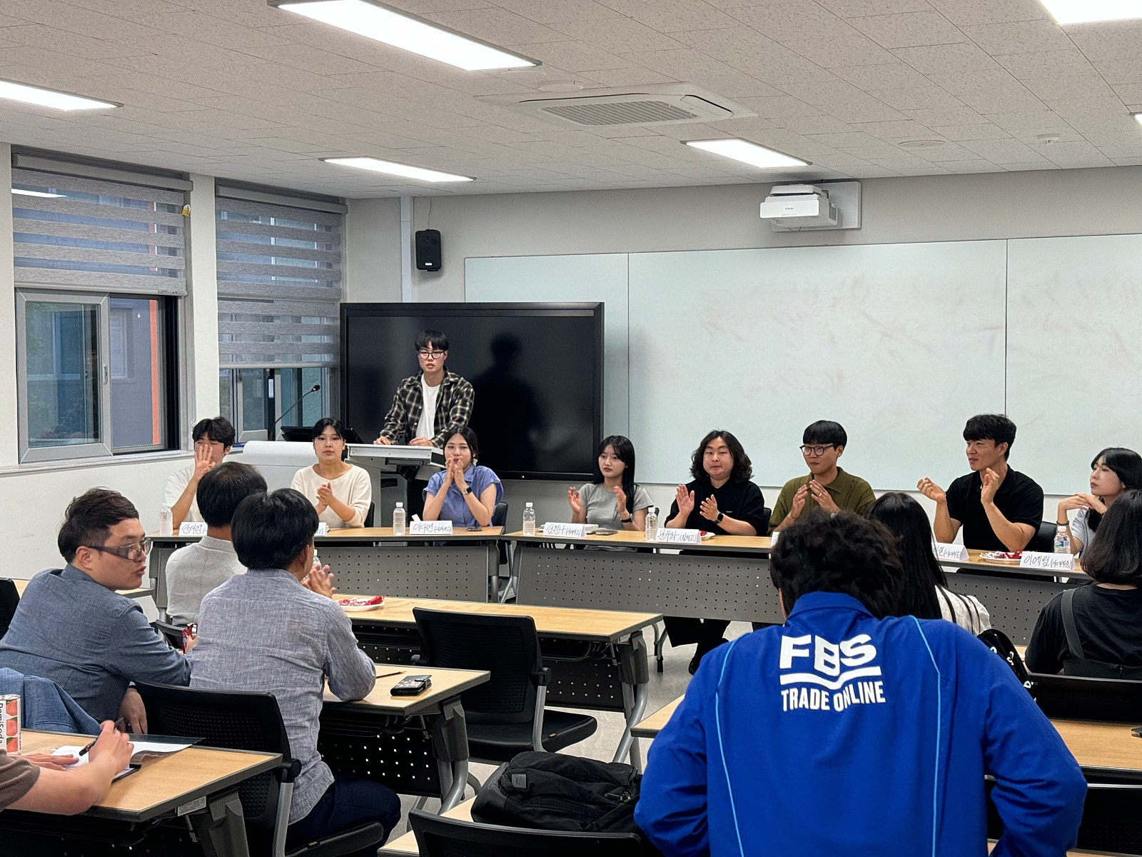 2024 교육실습 간담회