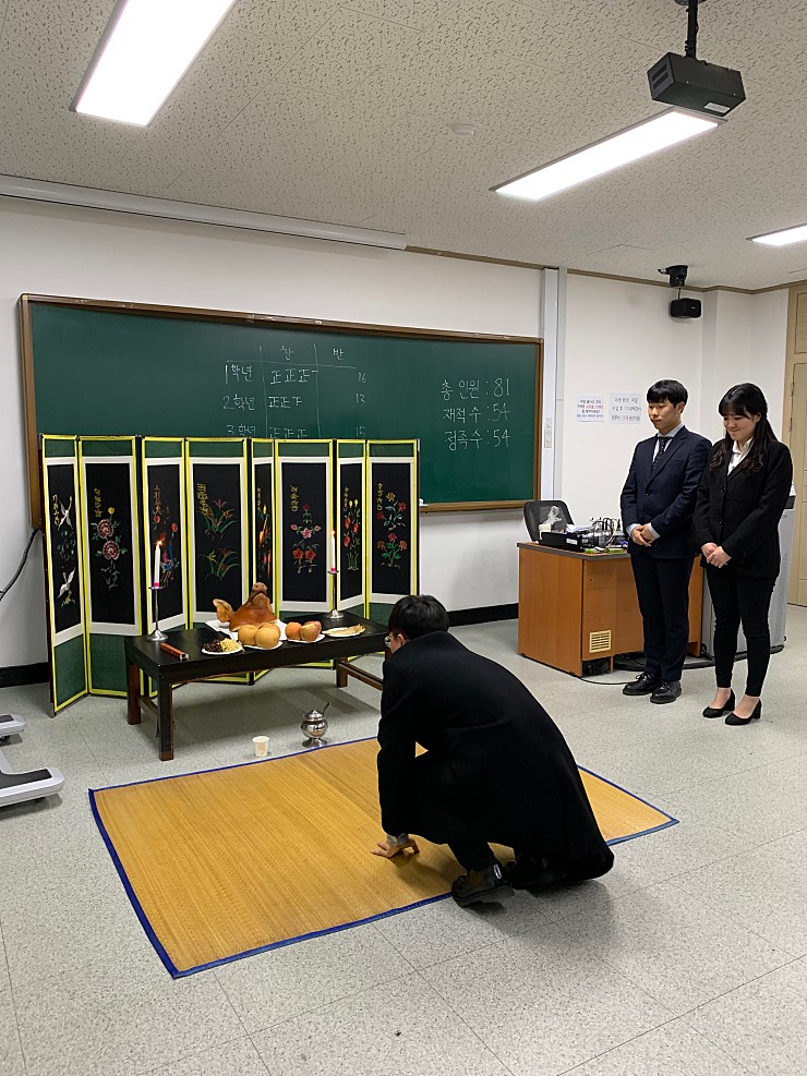 2019 상반기 정기총회