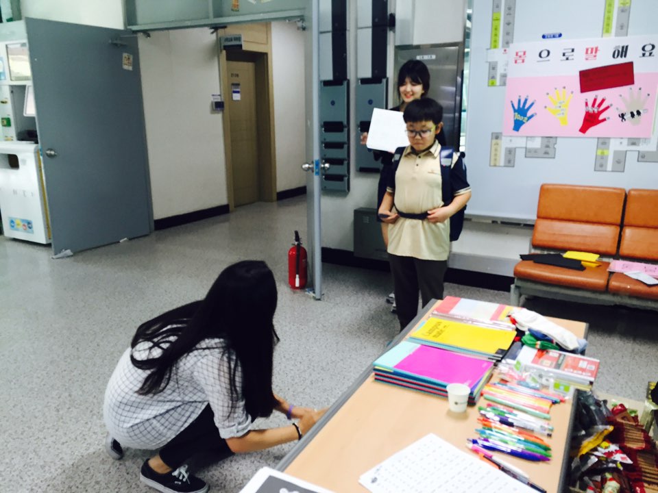 2015학년도 과축전 한뉘