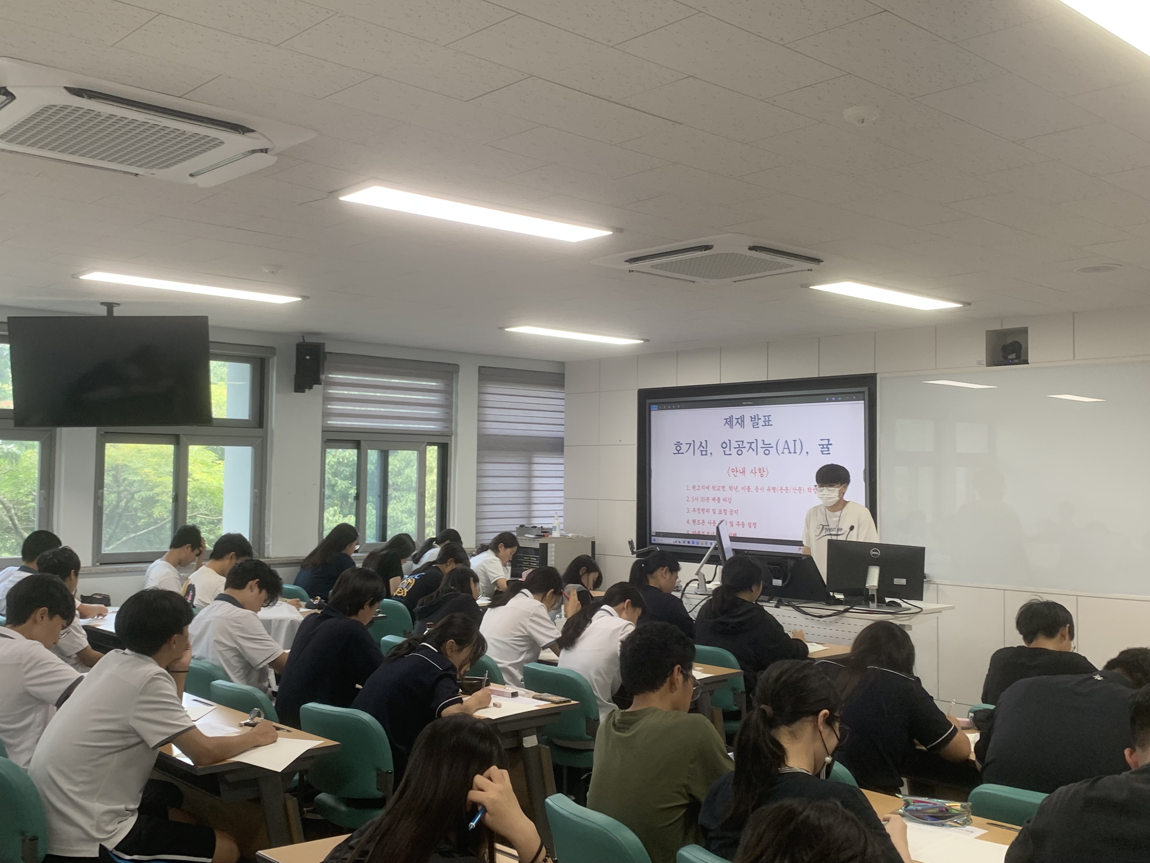 2024 제59회 문학백일장 & 과축전 한뉘