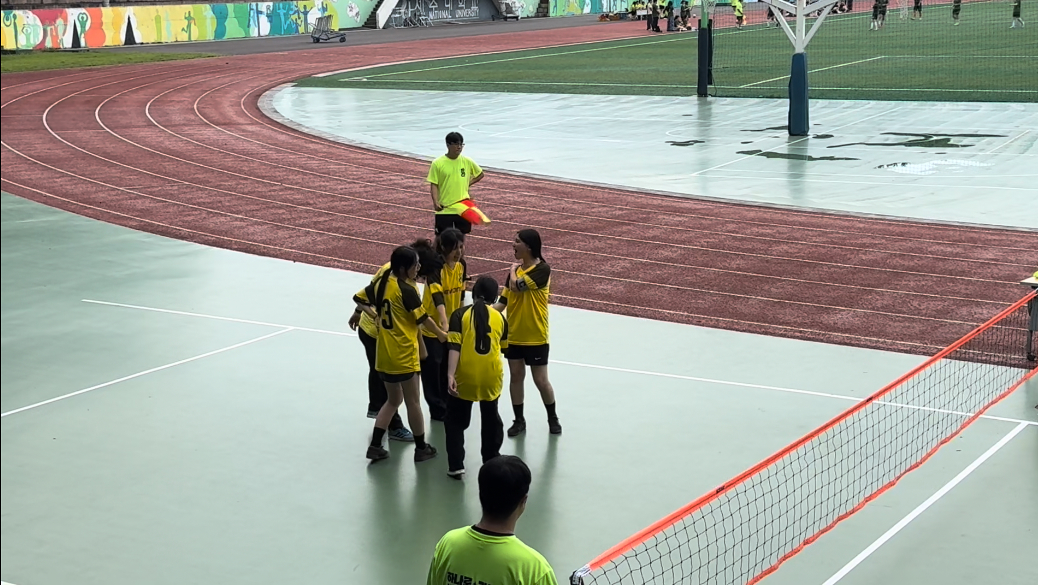 2024 사범대학 사록체전