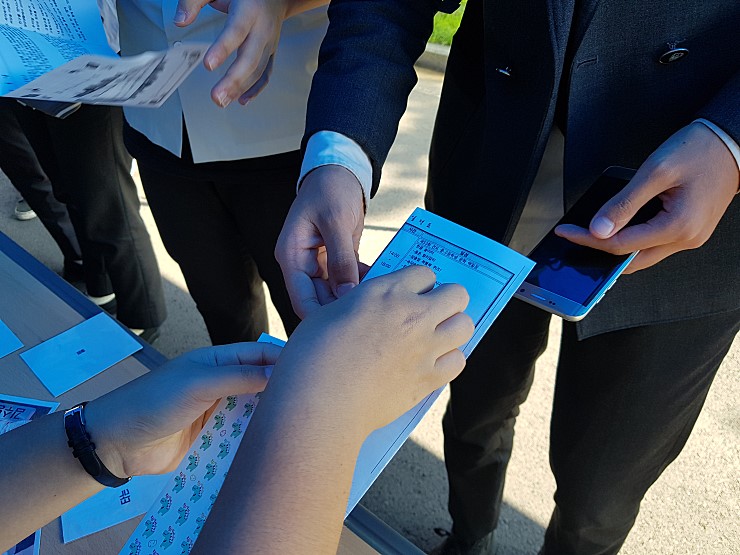 2017 국어교육과 축전 한뉘