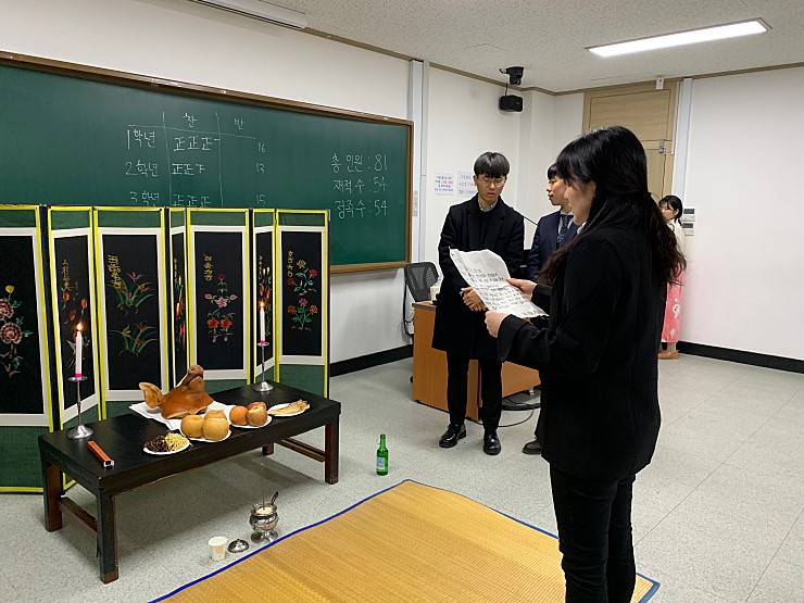 2019 상반기 정기총회